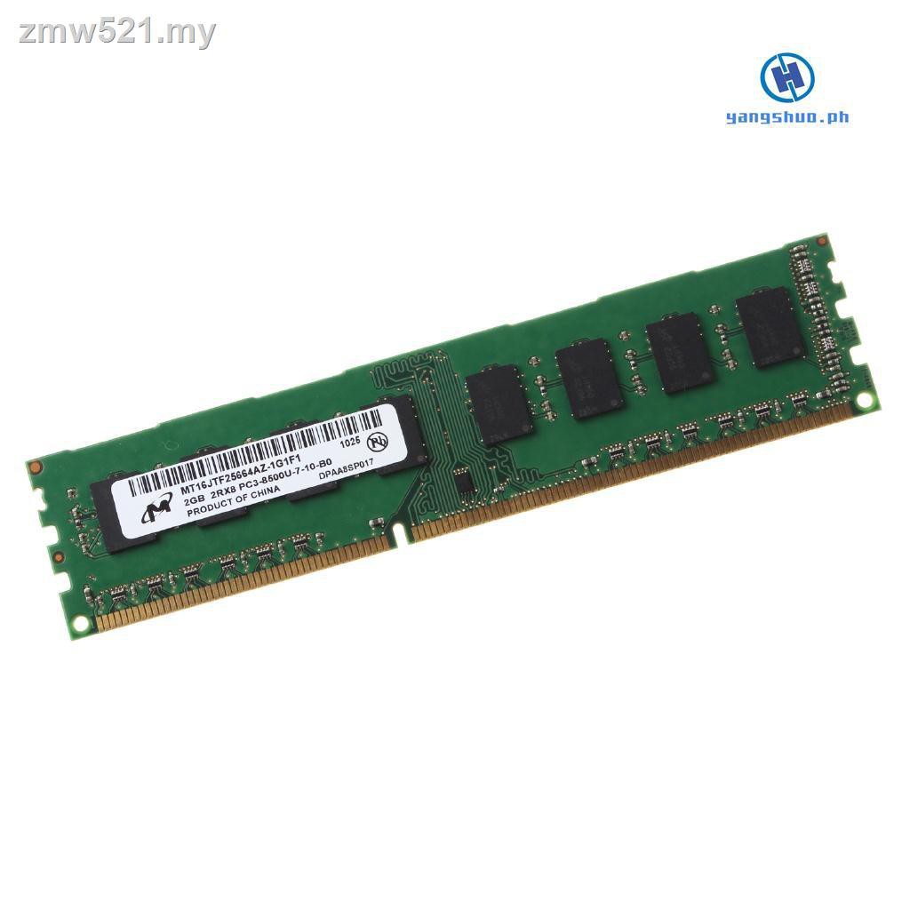 Thẻ Nhớ Ram Micron 2gb 2rx8 Pc3-8500U Ddr3 1066mhz 240pin Dimm Intel | BigBuy360 - bigbuy360.vn