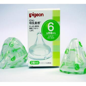 Set 2 núm ty thay thế bình Pigeon nội địa Nhật