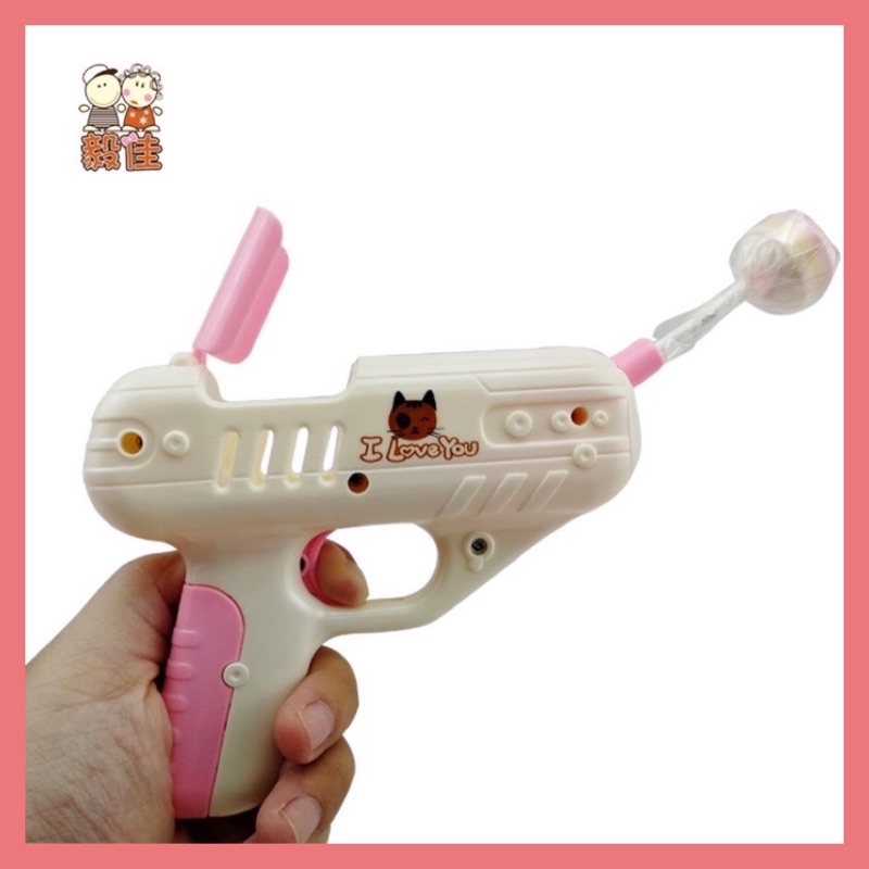 Súng Bắn Kẹo Mút Candy Gun Hot Trend Tiktok