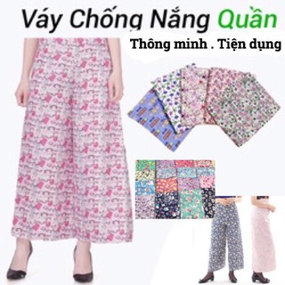[ giá sỉ tại kho] Váy chống nắng dạng quần ,dạng váy 2 lớp có túi (GIÁ SỈ)