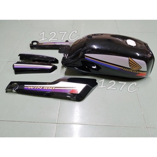 [HCM] Combo bộ Bình xăng lớn & Cốp lớn + nhỏ Win 100cc (Đen/ Đỏ)