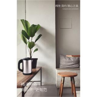 Ấm Điện Đun Nước Mini 815 Lkinhao