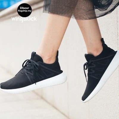 [Discount]ready stock original ADIDAS TUBULAR VIRAL 2 W BY9742 BY9743