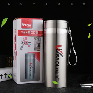 BÌNH GIỮ NHIỆT WANBAOLONG