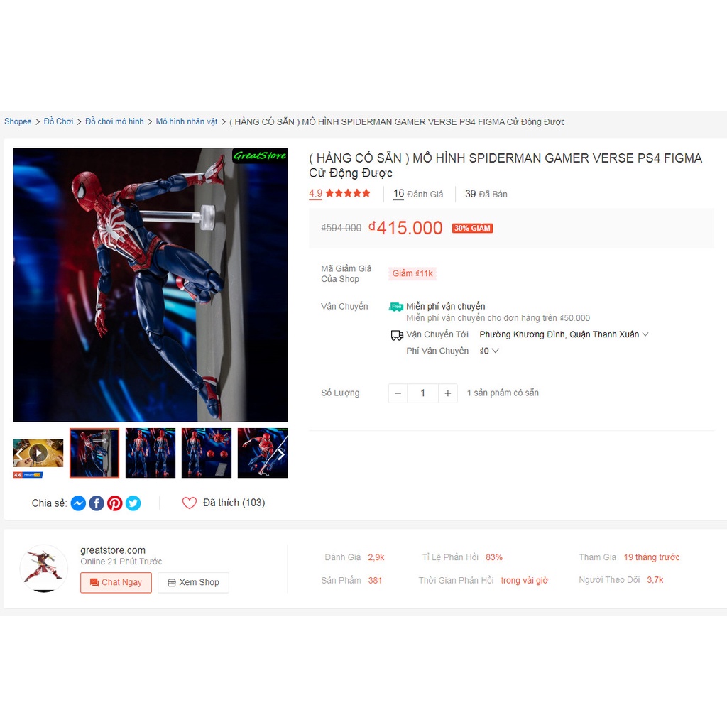MÔ HÌNH SPIDERMAN GAMER VERSE PS4 FIGMA Cử Động Được