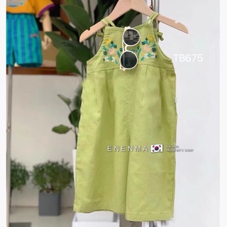 Sét yếm xinh cho bé gái