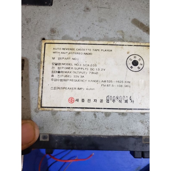 Đầu Radio & tape cho xe KIA MORTOR.