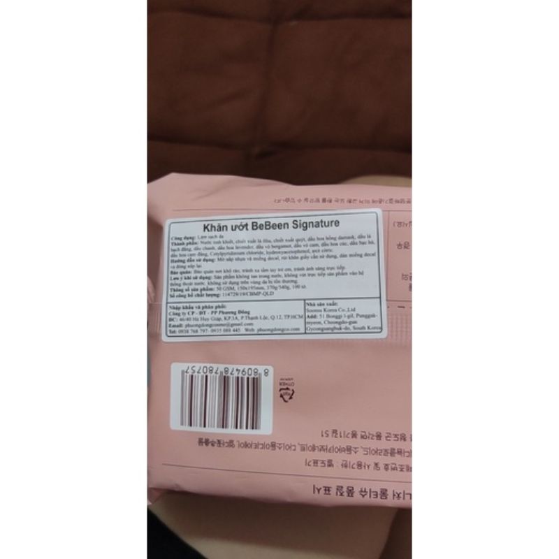 Khăn ướt Bebeen Hàn Quốc không mùi (gói 100 tờ)