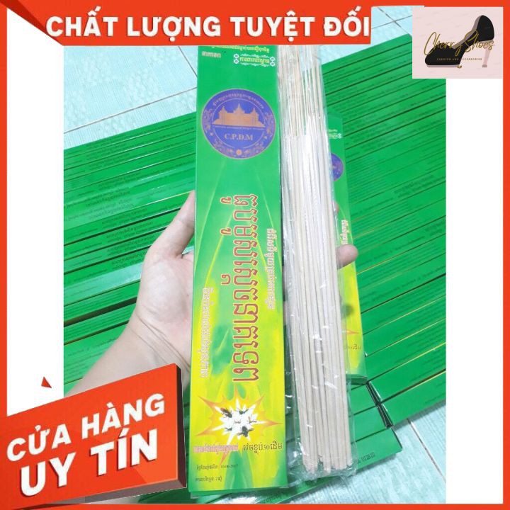 [Chính hãng]Nhang muỗi cây đuổi muỗi CAMPUCHIA/THÁI LAN LOẠI 1