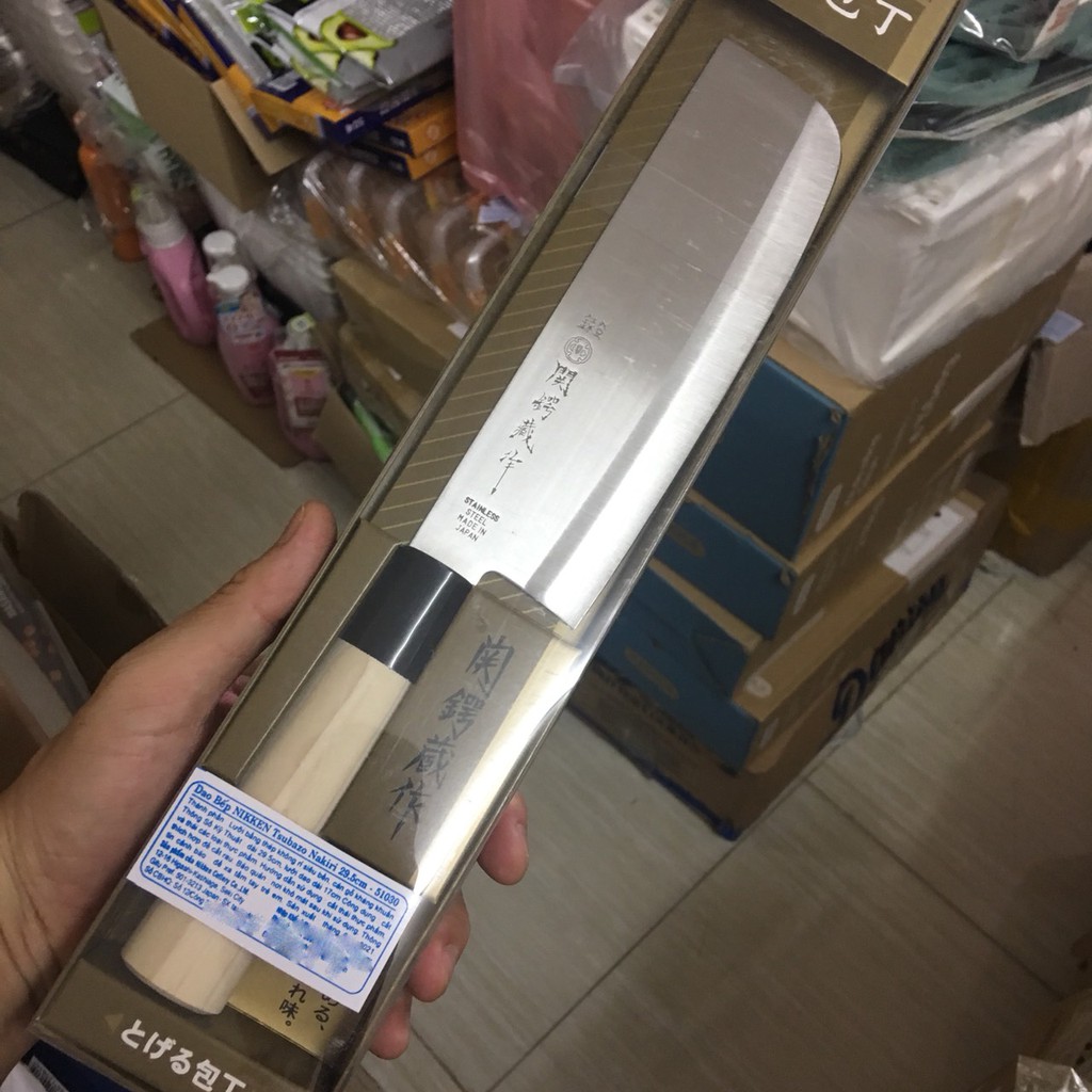 Dao bếp Nakiri  Nhật Bản đầu vuông Tsubazo Made in Japan 29.5cm cao cấp nhập khẩu chính hãng