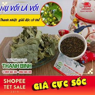 Nụ Vối 1Kg - Thu Hái Và Sấy Khô Đảm Bảo