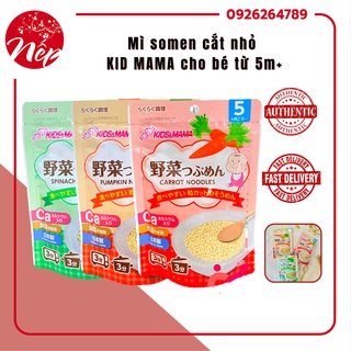 Mì somen cắt nhỏ KID MAMA cho bé từ 5m+ Date 2024