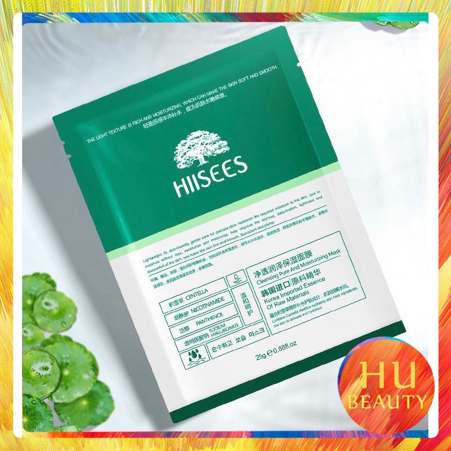 Mặt Nạ rau má kết hợp trà trà Kiềm Dầu, Giảm Mụn Tea Tree Shine Control and Blemish Clear Mask