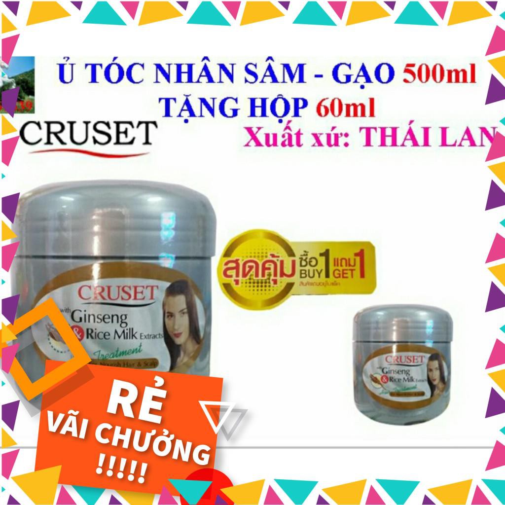 Kem ủ tóc Cruset Ginseng & Rice Milk 500ml tặng kèm hộp 60ml Mỹ Phẩm uy tin