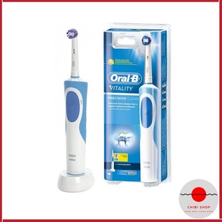 Bàn chải điện Oral B Braun Nhật Bản