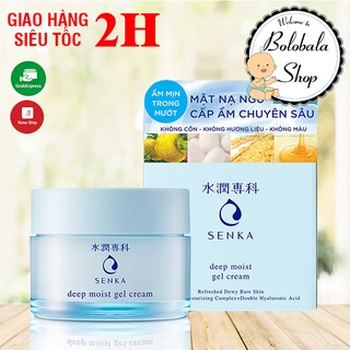 Mặt nạ ngủ cấp ẩm chuyên sâu dạng gel Senka Deep moist Gel Cream 50g