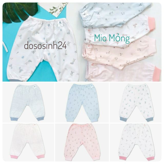 Miomio - Quần dài bo gấu vải mỏng, phom rộng (0M-24M)