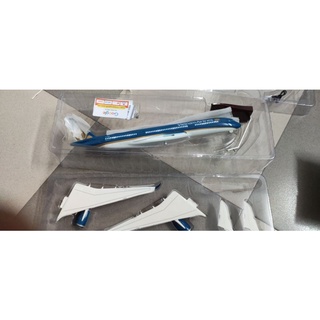 [FREESHIP 20K] Mô hình máy bay 47 cm