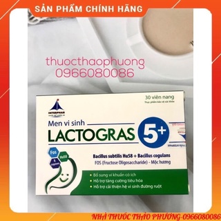 ✅Men vi sinh Lactogras 5+⚡️đặc biệt tốt cho đường ruột,đại tràng⚡️cho người đầy bụng,khó tiêu,kém ăn,phân sống,đi ngoài.