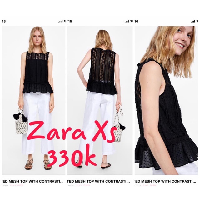 Áo ren Zara aut