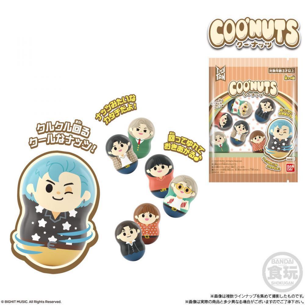 Tinytan, Precure, Conan, Kimetsu - Đồ chơi lật đật COONUTS