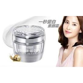 [SIÊU RẺ]KEM ỐC SÊN HÀN QUỐC TRẮNG DA CHỐNG LÃO HOÁ DA 50ML