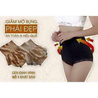 Quần gen bụng Nhật