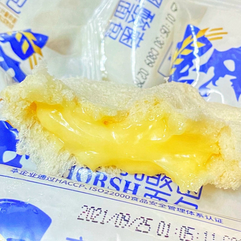 (  2kg ) bánh sữa chua truyền thống ông già