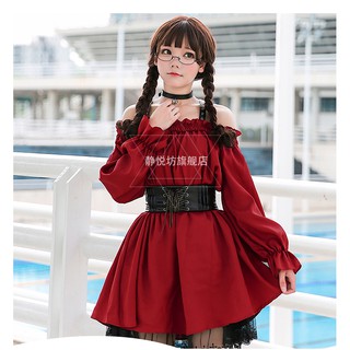 Váy đi chơi đỏ trễ vai kèm giả corset