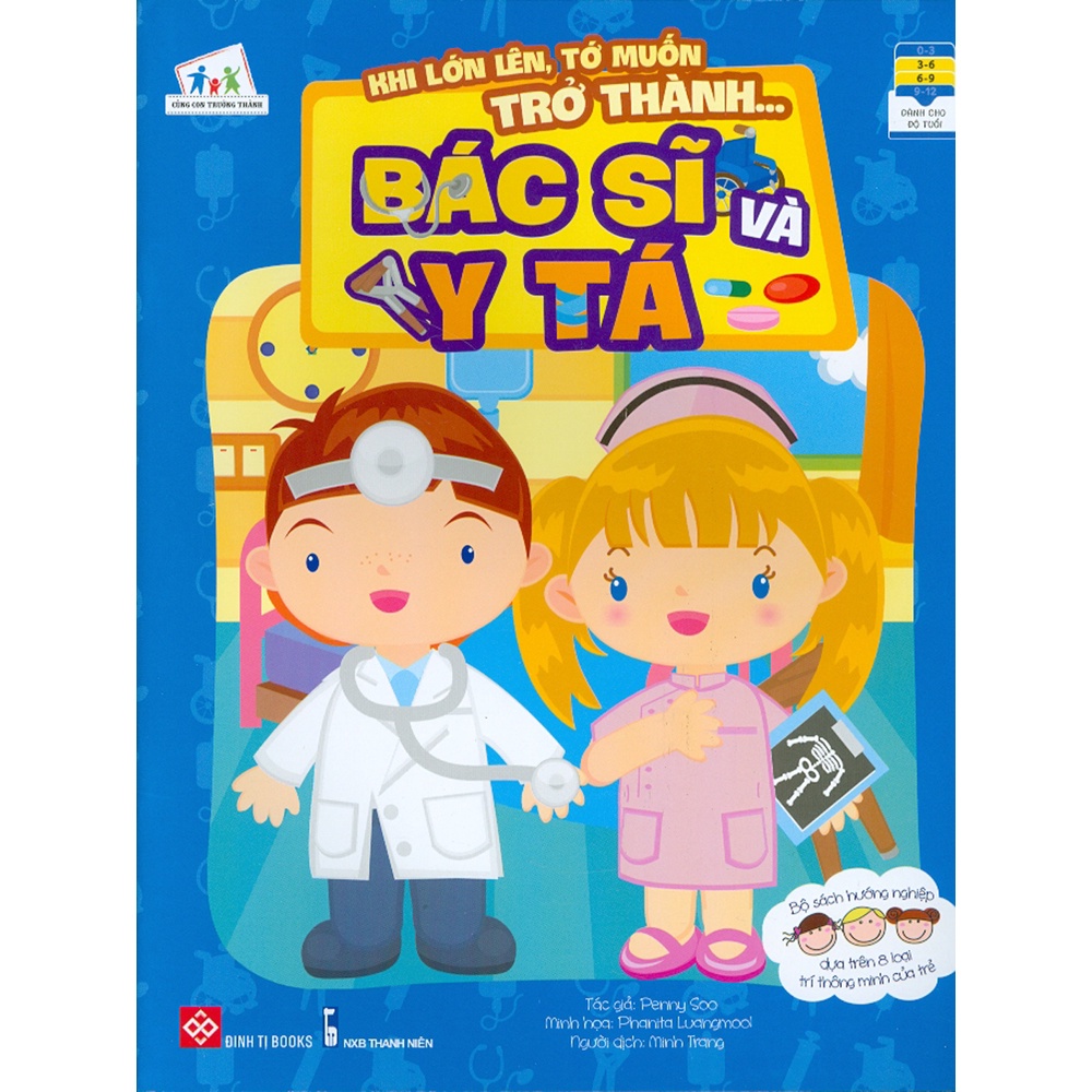 Sách - Khi lớn lên tớ muốn trở thành combo 8 cuốn