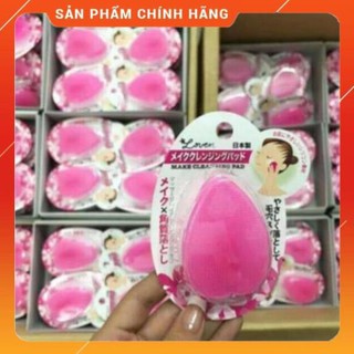 Cọ rửa mặt silicon Love Making Cleansing Pad Nhật (Japan Domestic)