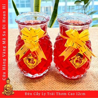 Cặp Đèn Cầy Ly Trái Thơm Size Lớn Cao 12cm Cháy Liên Tục 24h Giờ - Cửa Hàng Chú Sa Di Hoan Hỉ
