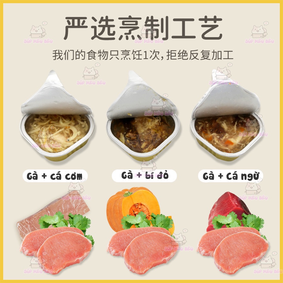 Hộp Pate Huanyu mini 35gr siêu cưng siêu ngon