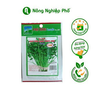 Hạt giống rau cần cọng xanh PN282 Phú Nông - Gói 5 gram