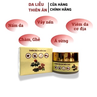 Kem Bôi Da Thiên Ân (Bôi Cao) Hỗ Trợ Vảy Nến, Á Sừng, Chàm, Nấm Ghẻ 20g