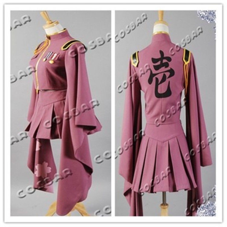 Tóc Giả Hóa Trang Nhân Vật Hatsune MIKU Sakura