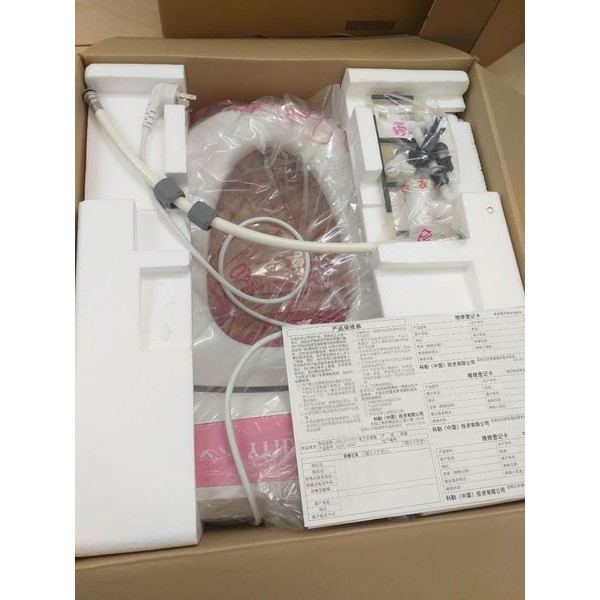 Nắp bệ xí tự động, Made in Japan, hàng Nhật nội địa, hình Hello Kitty DIBT-700KTS