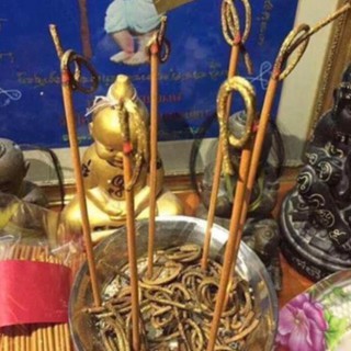 Nhang thần tài thái lan