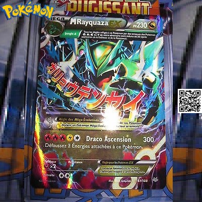 Thẻ Mrayquaza EX tiến hoá mega phản quang Trading card Bài pokemon TẶNG Sleeves bọc bài 1459 D3 4 61-108