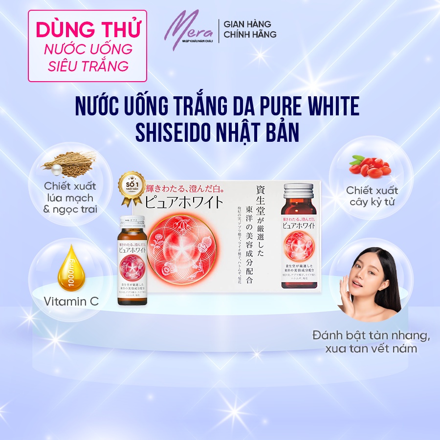 3 hộp Nước uống trắng da Collagen Shiseido PureWhite Nhật Bản
