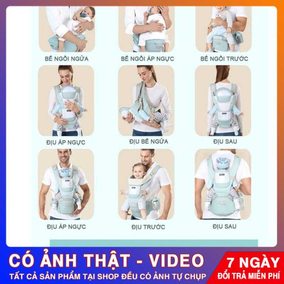 Địu em bé có đỡ cổ, chắn nắng gió AIXINTU FORBABY cho bé 0-36 tháng