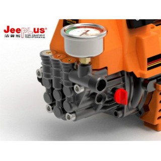 Máy phun xịt rửa xe Jeeplus JPS F8