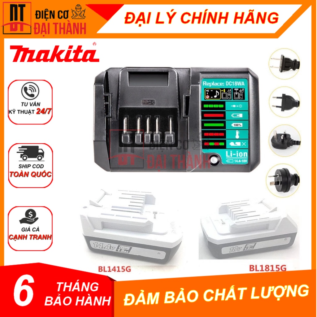 Sạc pin 14.4V / 18V Makita DC18WA (195423-6)