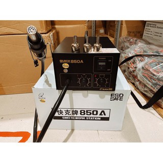 Máy khò quick 850a