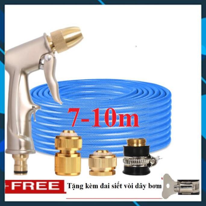 Bộ dây vòi bơm nước rửa xe, tưới cây❤️ ✔, tăng áp 3 lần, loại 7m, 10m 206701-1 đầu đồng,cút đồng+ 🎁 đai [SKM]