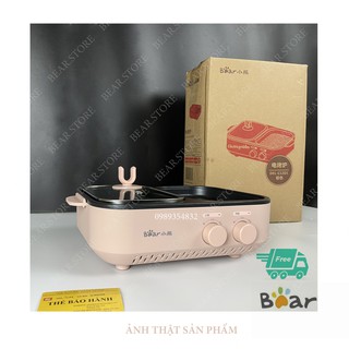 Nồi lẩu nướng Bear DKL-C12D1