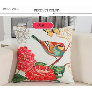 vỏ gối Mùa Xuân trổ hoa [Rẻ Vô Địch]