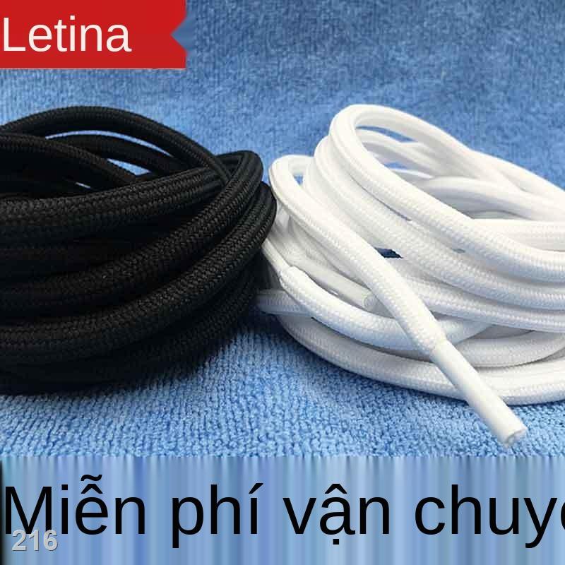 JDây giày tròn thể thao nam nữrtin dừa bóng rổ cao cổ dày cơm trắng đen