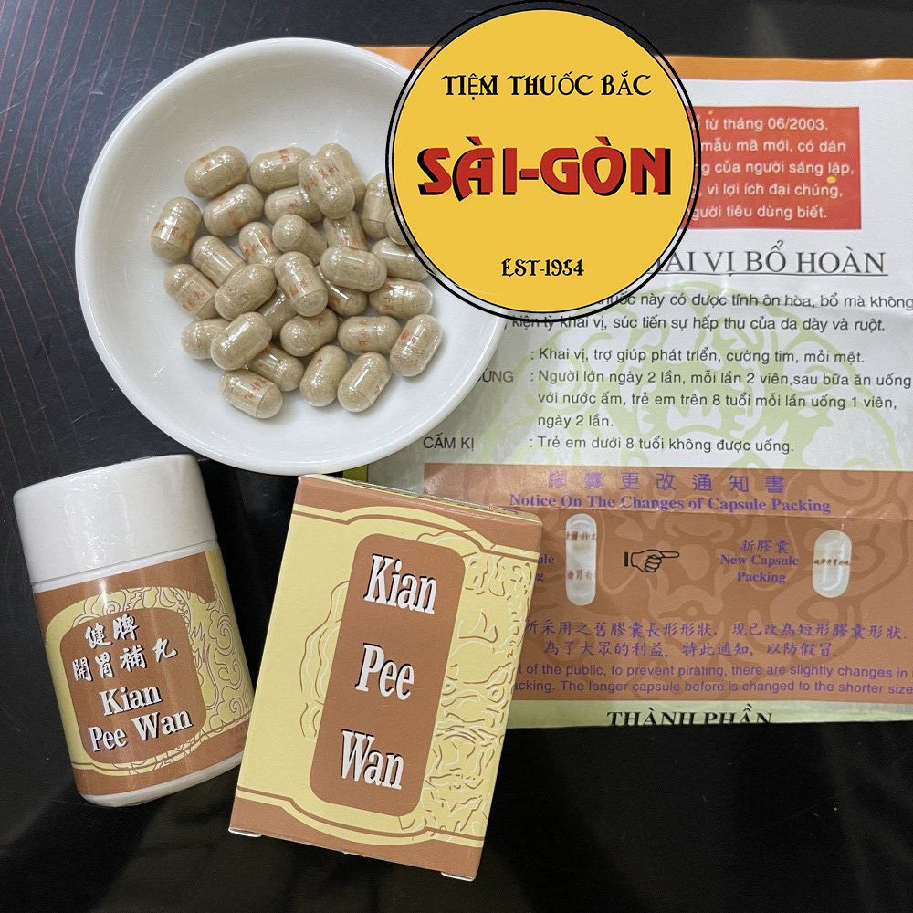 Kiện Tỳ Hoàn Thường 30 Viên Hỗ Trợ Tăng Cân - Kian Pee Wan
