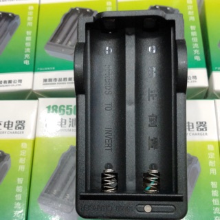 Bộ sạc pin cell 18650 loại sạc 2 cục pin